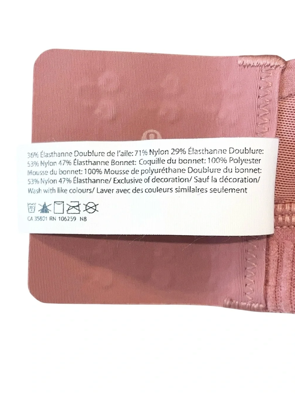 Lululemon Crossback Bra - Size 36DD